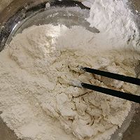 猪肉白菜大葱饺子的做法图解1