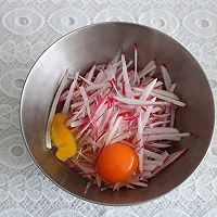 萝卜丝煎饼盒子的做法图解2