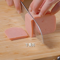 火腿豆腐年糕锅的做法图解1