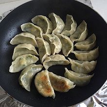 水煎饺