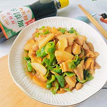 #夏日吃货嘉年华#下饭一绝| 青椒鸡腿菇炒肉片