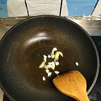 青椒肉丝的做法图解6