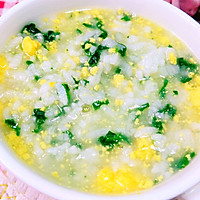 宝宝辅食～菠菜山药蛋黄粥的做法图解6