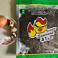 小黄人蛋包饭的做法图解2