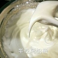 咖啡慕斯的做法图解5