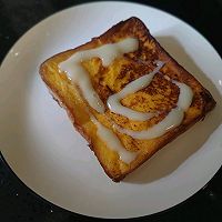 治愈系漏奶华的做法图解6