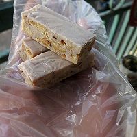 花生牛扎糖的做法图解7