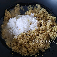 板栗馅/栗子馅的做法图解5
