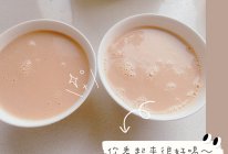 #开启冬日滋补新吃法#六个核桃红枣豆浆（益智补脑）的做法