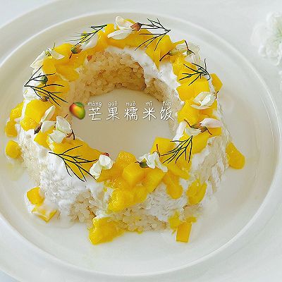 泰式芒果饭