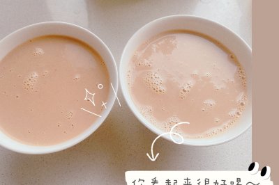 六个核桃红枣豆浆（益智补脑）