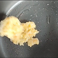 番茄鸡肉饼的做法图解6