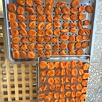 杏干（貌美如花）的做法图解4