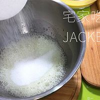 古早奶油小方，松软蛋糕，奶味绵长，一口满足。的做法图解6