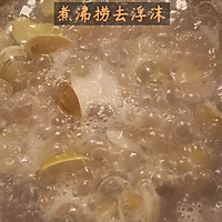 菌菇蛤蜊汤的做法图解6