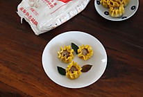 香菇肉馅蒸饺：饺子也有新花样，比传统的包法好看又简单的做法