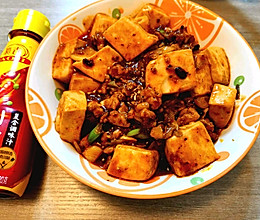#龙年好运来 乐享豪吉味#麻婆豆腐的做法
