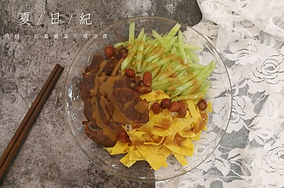 牛肉麻酱凉面