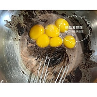 巧克力豆古早蛋糕的做法图解10