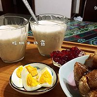 核桃露的做法图解2