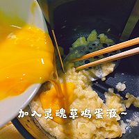 无油无糖全麦燕麦香蕉小饼的做法图解4