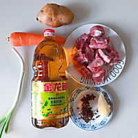 私房土豆炖排骨#金龙鱼营养强化维生素A新派菜油#的做法图解1