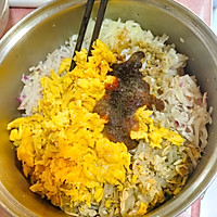 萝卜卷饼的做法图解1