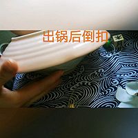 甜白烧的做法图解12