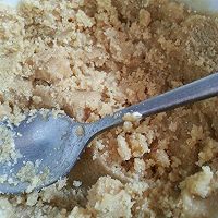 芝麻花生汤圆的做法图解5