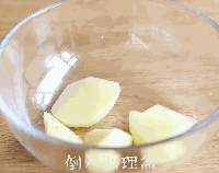 粉蒸排骨，蒸蒸就能吃的美味~的做法图解7