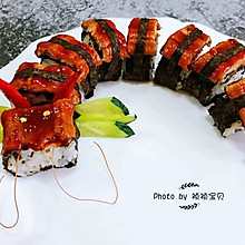 #憋在家里吃什么#鳗鱼寿司