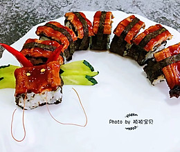 #憋在家里吃什么#鳗鱼寿司的做法