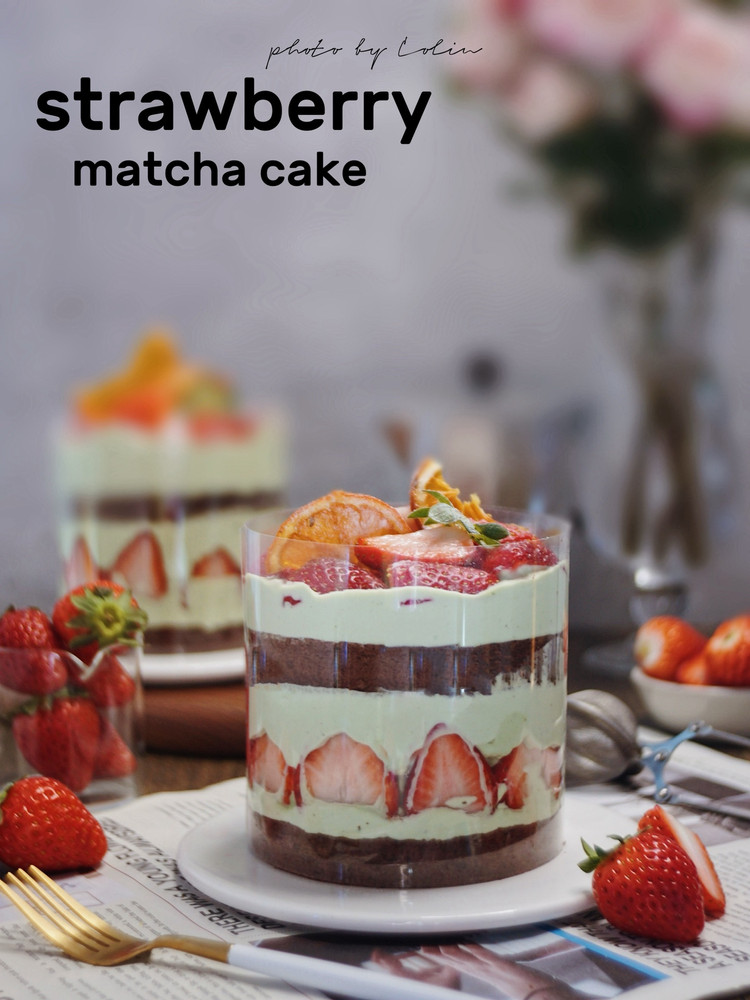 抹茶草莓蛋糕冬日的浪漫甜品的做法