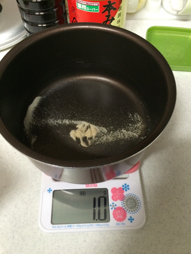 日式溏心卤蛋（半熟味付け玉子）的做法图解2