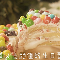 彩虹生日蛋糕的做法图解12