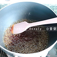 焦糖酱吐司❗香滑浓郁焦糖奶油的做法图解1
