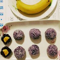 紫薯香蕉的做法图解5