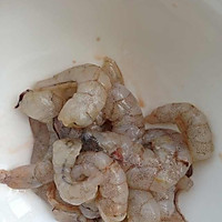 水晶蛤蜊鲜虾饺的做法图解2