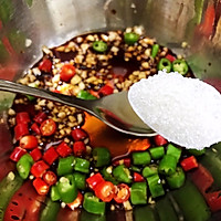 #520，美食撩动TA的心！#冰镇捞汁小海鲜的做法图解11