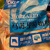 芝士焗榴莲（微波炉版本）的做法图解3