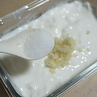 酸奶咖喱鸡翅——旅行的味道的做法图解3