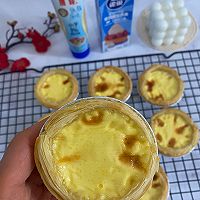 #新年好食，只炼好事#奶香炼乳蛋挞的做法图解8