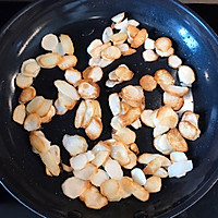 还在给孩子吃薯片吗？快给他做个椒盐山药片吧！健脾补肺小零食！的做法图解3