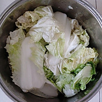 白菜香菇素饺子的做法图解2