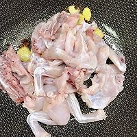 #中小学生做饭指南#青椒牛蛙的做法图解7