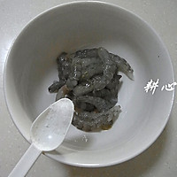 【利仁侧开时代LR-FD431电饼铛试用】香煎薯仔虾饼的做法图解9