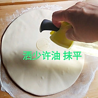 老上海儿时的美味——炝饼的做法图解4