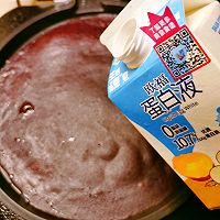 #蛋趣体验#黑米蛋白煎饼的做法图解8
