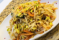 韩式拌豆芽的做法