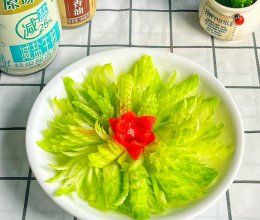 #轻食季怎么吃#拌西芹